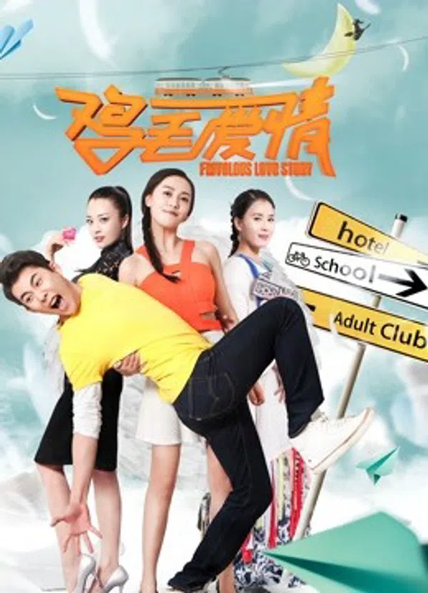 Xem Phim Chuyện tình không có kết quả Vietsub HD Online