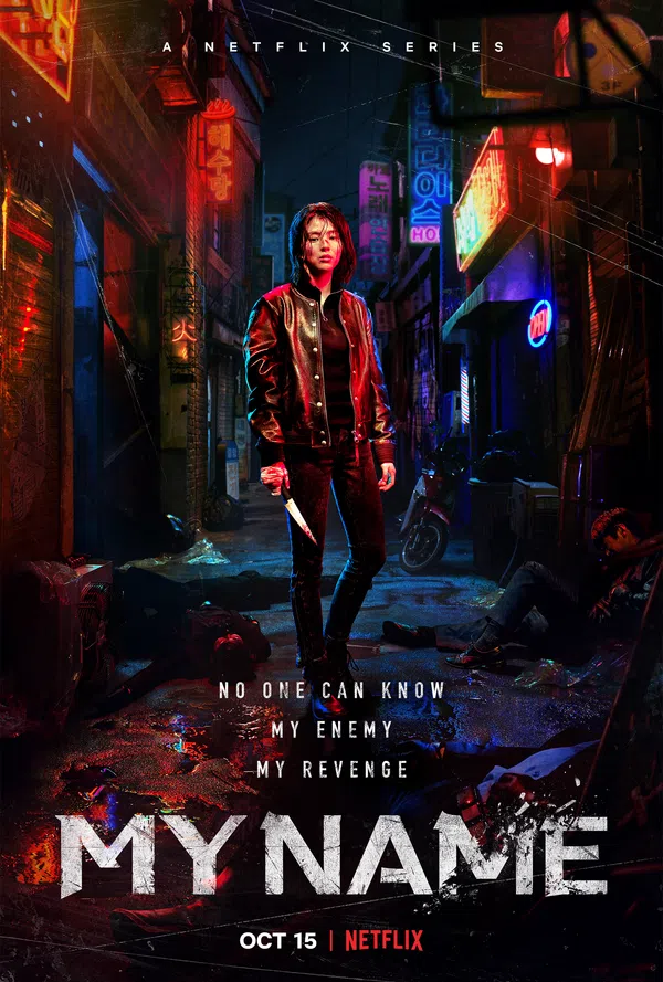 Poster phim My Name trên Xem Phim Fun