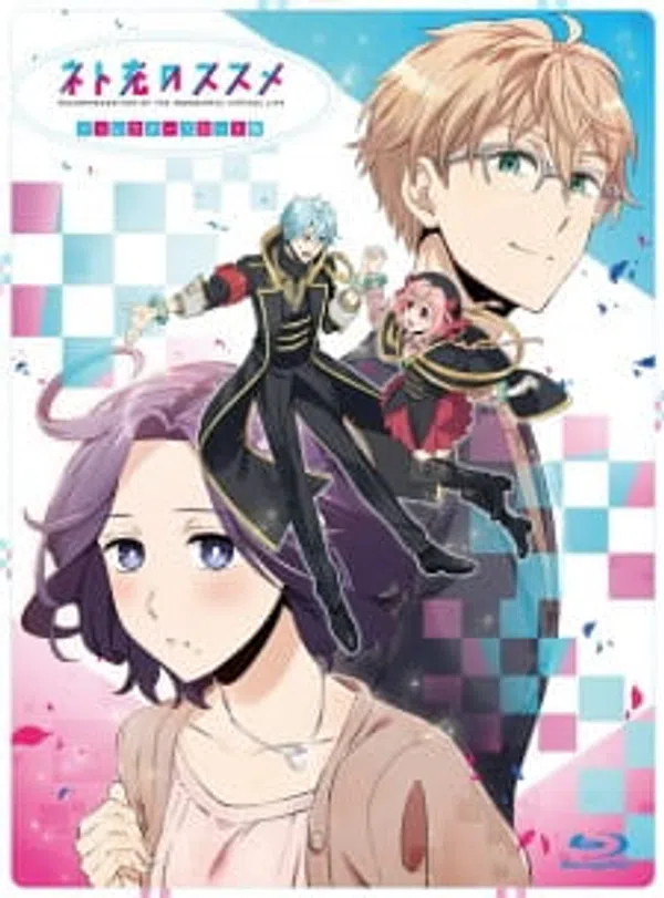 Poster phim Net-juu no Susume Special trên Xem Phim Fun