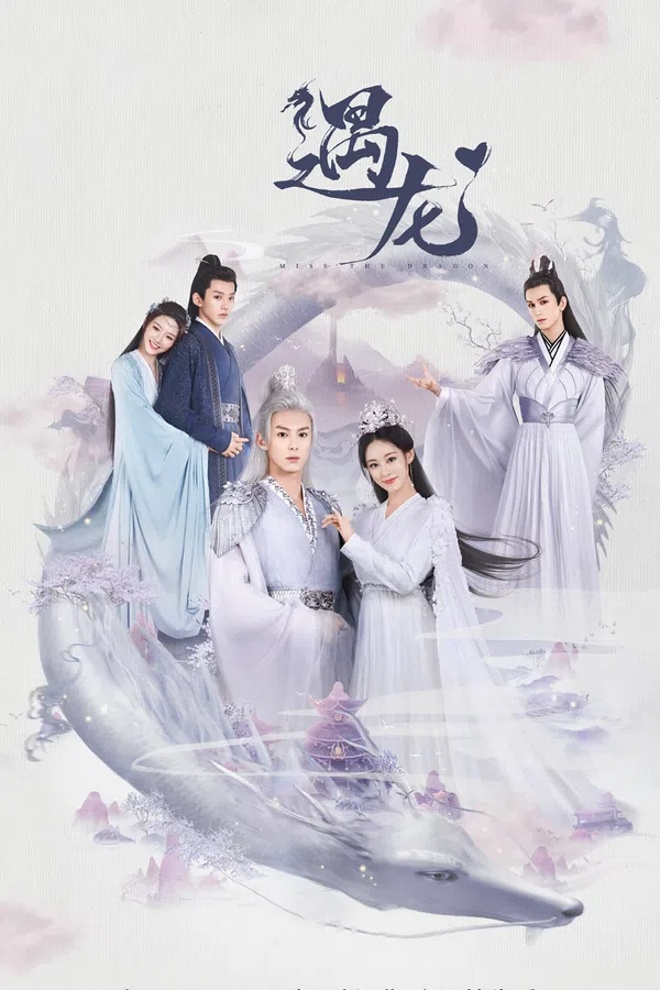 Poster phim Ngộ Long trên Xem Phim Fun
