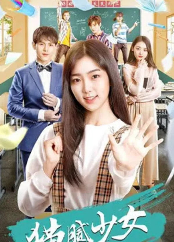 Xem Phim Thiếu Nữ Mờ Ám Vietsub HD Online