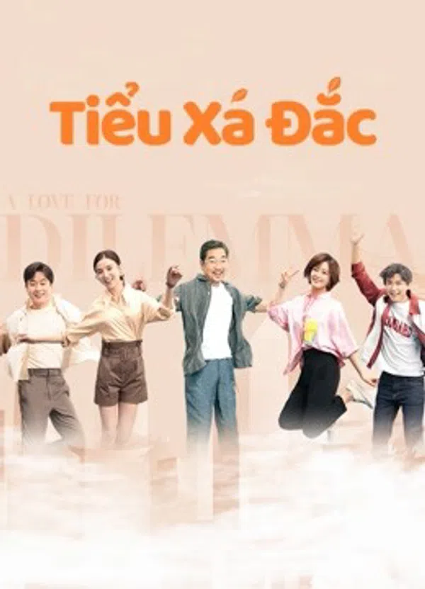 Poster phim Tiểu Xá Đắc trên Xem Phim Fun